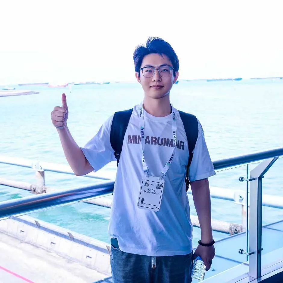 Xin Lin
